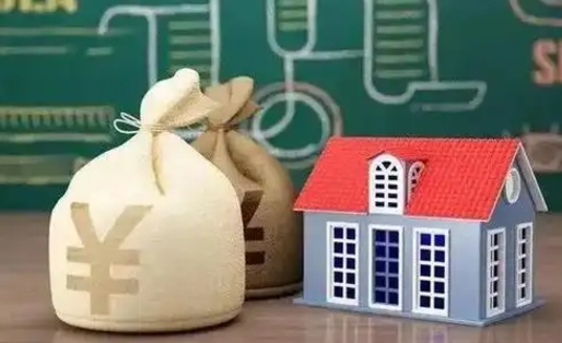 贵州公积金能取出来花吗（公积金能拿出来花么）